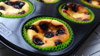 Kleine Quarkkuchlein Mit Marmelade Schnelle Einfache Rezepte